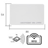 125Khz RFID Card Thin