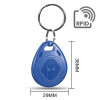 125 Khz RFID Keyfob