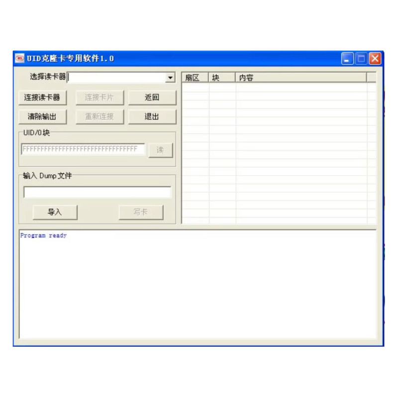ACR122U 13.56Mhz Rfid Reader Writer
