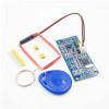 HZ-1050 125 kHz RFID Reader