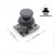 Joystick Modül KY-023