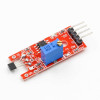 Magnetic Hall Effect Sensor Module KY-024