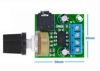 LM386 Module B