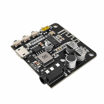 Bluetooth 5.0 Pro Audio Module