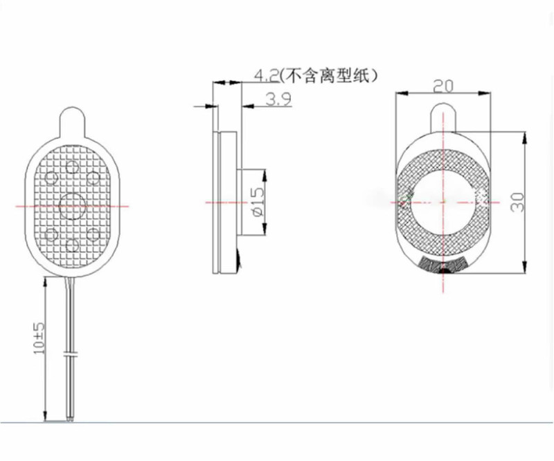 Speaker 1.5W 8ohm 20x30mm