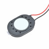 Speaker 1W 8ohm 14x20mm