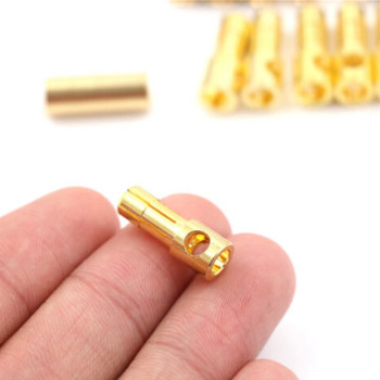 5mm Banana Socket