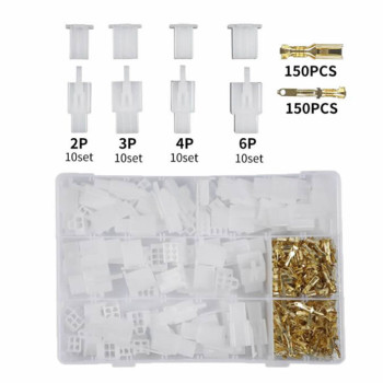 380 Pieces 2.8mm 2/3/4/6 Pin Socket Set