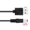 USB to 2.1mm Adapter Converter Cable