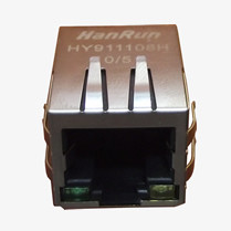 Trafolu RJ45 HY911108H
