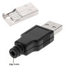 Usb Type A Male Socket with Housing
