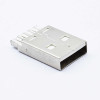 Usb Type A Male Socket Solderable