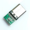 Male Type C to Dip Socket