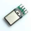 Male Type C to Dip Socket