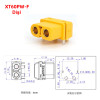 XT60PW PCB Mount Male Female Pair