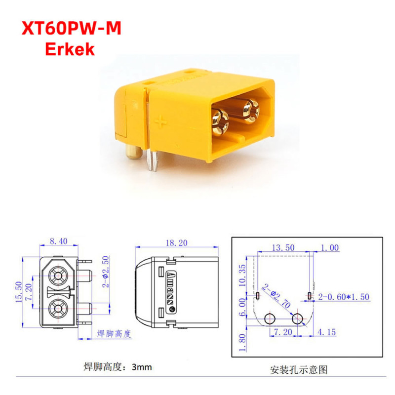 XT60PW PCB Mount Male Female Pair