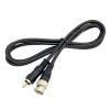 BNC to RCA Cable