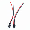 JST SM Cable Pair 15cm