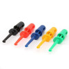 5 Pieces Hook Type Test Socket