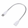 Metal Usb Extension Cable