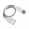 Metal Usb Extension Cable