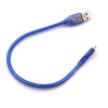 30cm Micro Usb Cable Blue